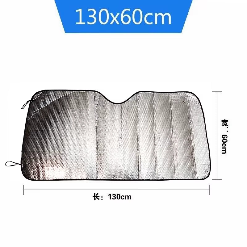 140X70Cm Car Window Sun Shade Windshield Snow Ice Anti-Uv Protection Front Rear Windshield Block Cover Visor Auto Accessories