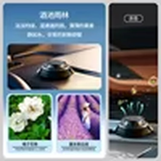 Electromagnetic Molecular Interference Interior Indoor Remover Essential Oil Car Diffuser for Car and Home Office