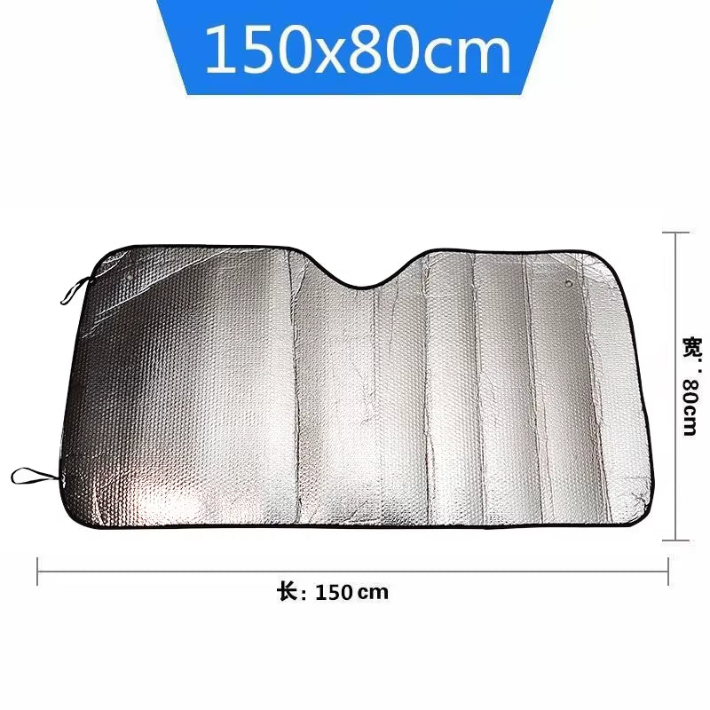 140X70Cm Car Window Sun Shade Windshield Snow Ice Anti-Uv Protection Front Rear Windshield Block Cover Visor Auto Accessories
