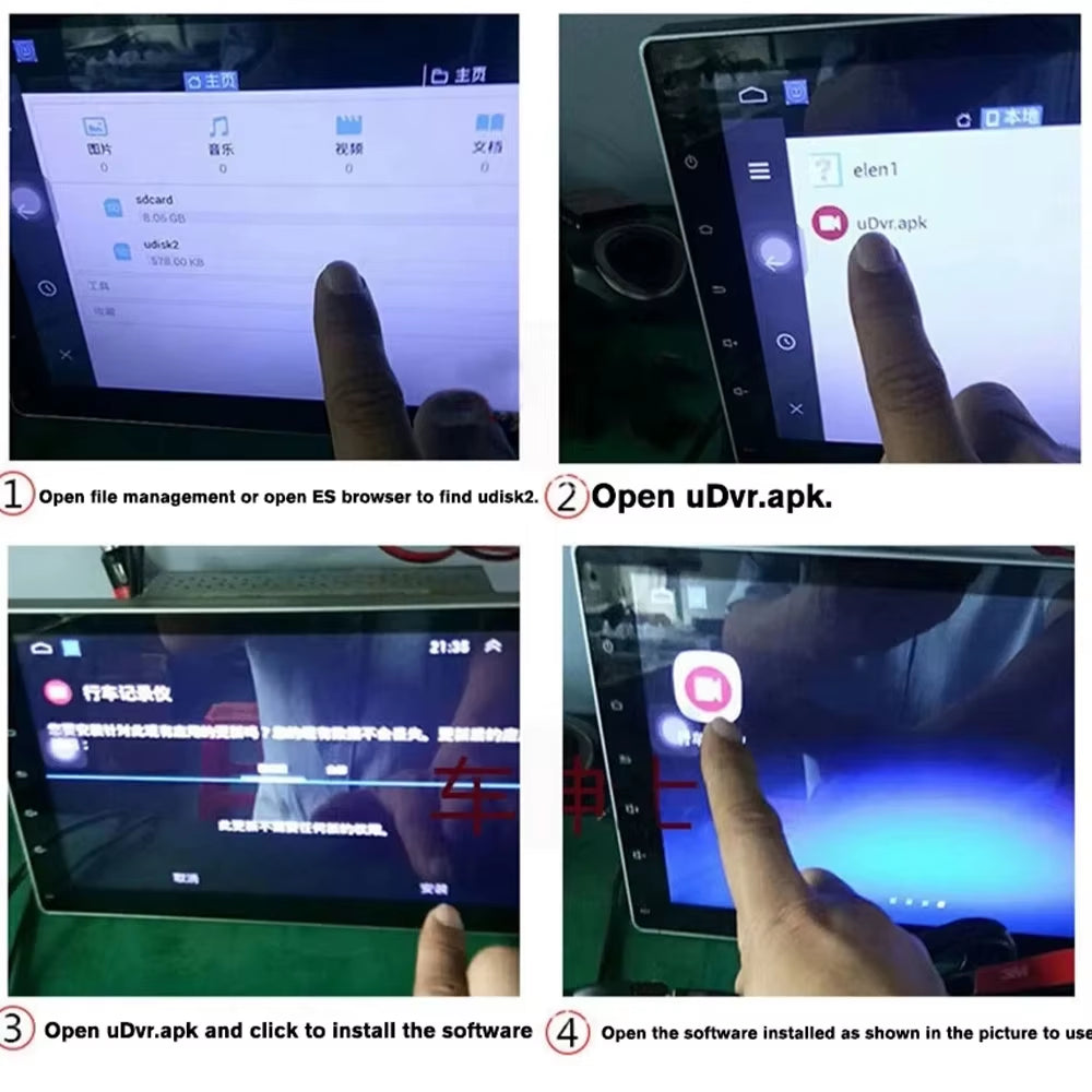 Car DVR ADAS LDWS Dash Cam Full HD 1080P Dash Cam for DVD Android Player Navigation Unit Auto Audio Voice Alarm Video Recording